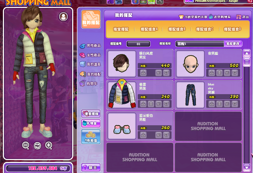 QQ图片20180115184124.png