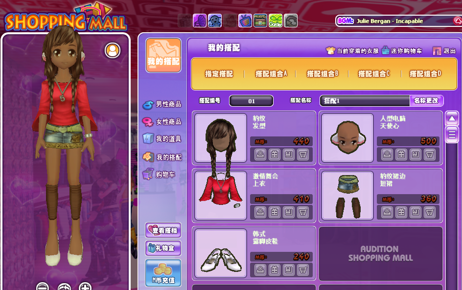 QQ图片20180115183852.png