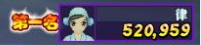 520.959.png