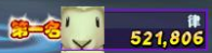 521.806.png