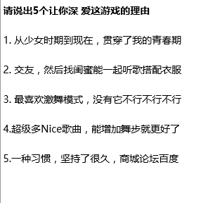QQ图片20180116015713.png