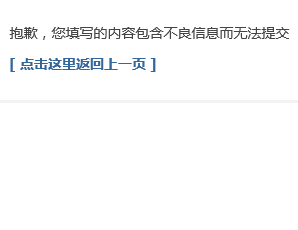 QQ图片20180116014742.png