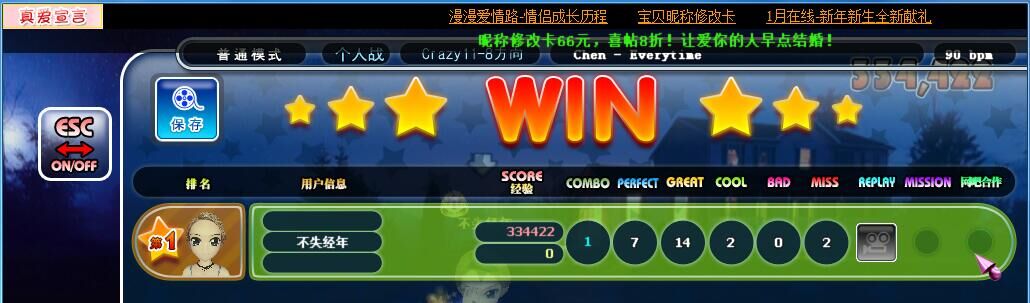 QQ图片20180116092529.jpg