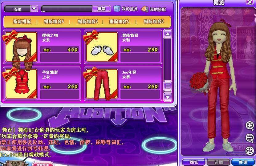 JP6T~A@@PL]RQ~DY{)66E7B.jpg