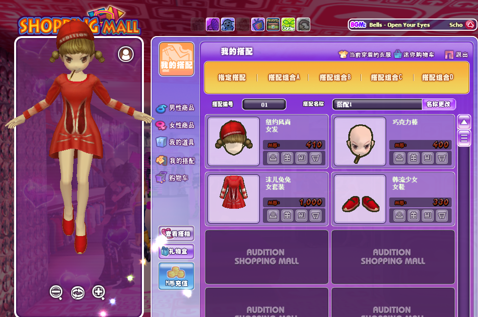 QQ图片20180116103619.png