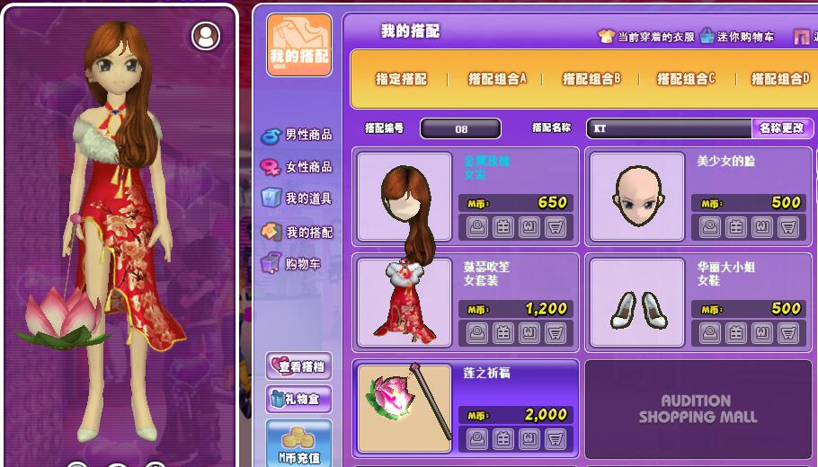 QQ图片20180116104531.jpg