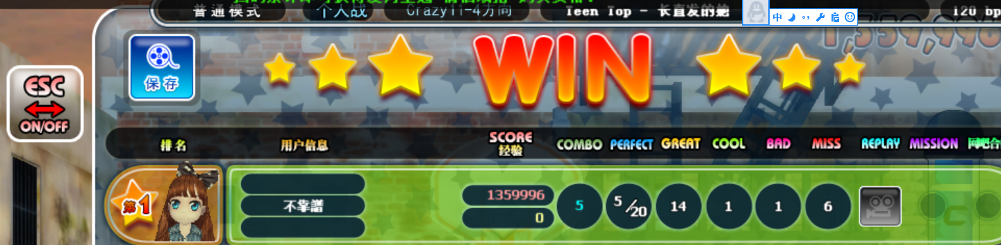 QQ图片20180115165324.png