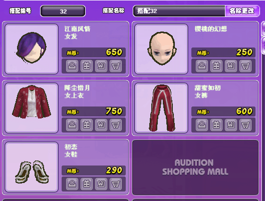 QQ图片20180116140653.png
