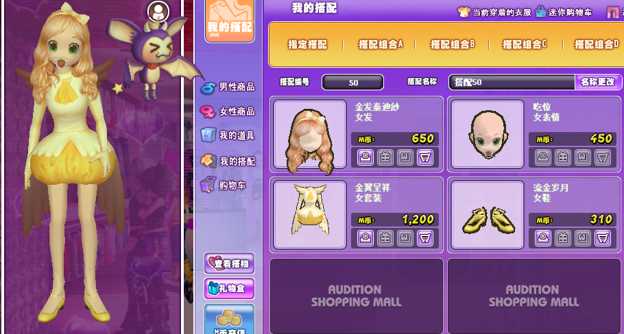 QQ图片20180116220717.png