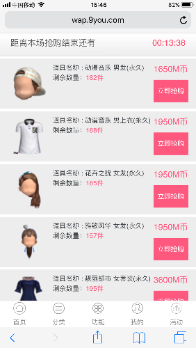 D6F345D1-6AD4-484C-A1BB-4AE40D914F62.png