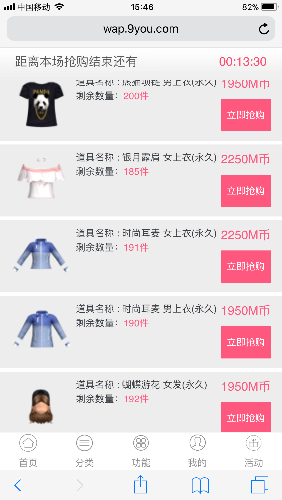 4DE0EFC2-C977-4A3C-A0DF-10617695B557.png