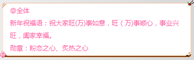 QQ图片20180116163009.png