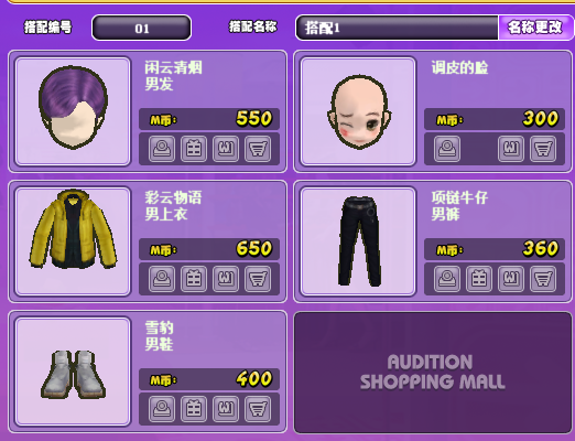 QQ图片20180116164913.png