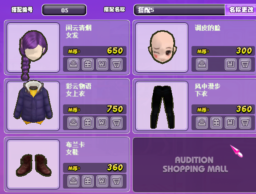 QQ图片20180116165030.png