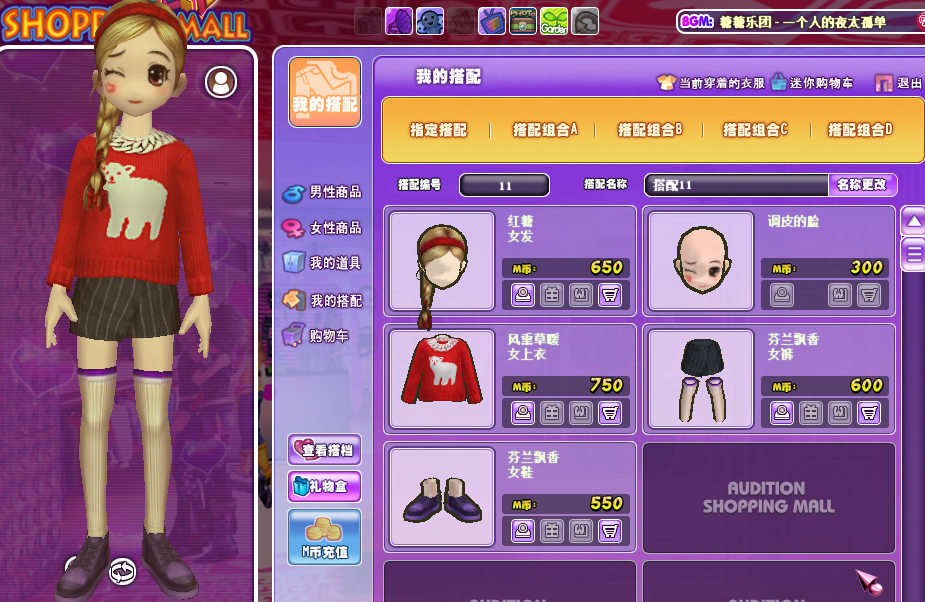 QQ图片20180116171010.png