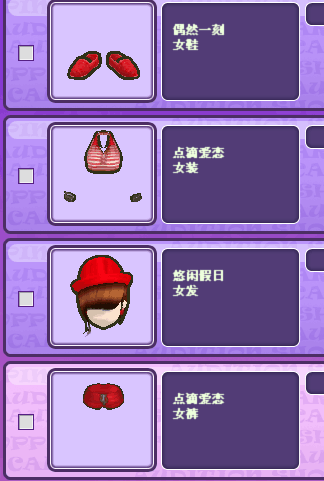 QQ图片20180116180200.png