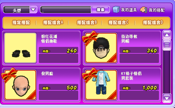 114514camyy7xl1a64o42x.png