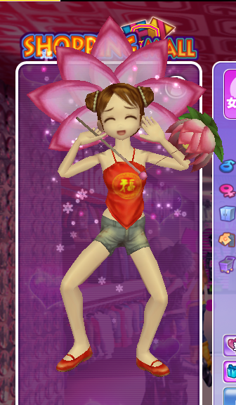 121.png