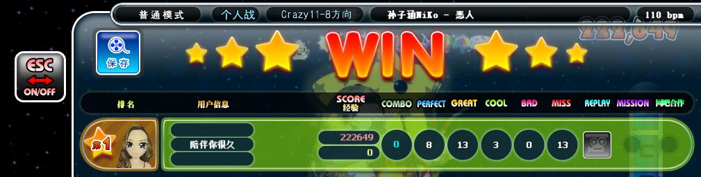QQ图片20180117103316.jpg