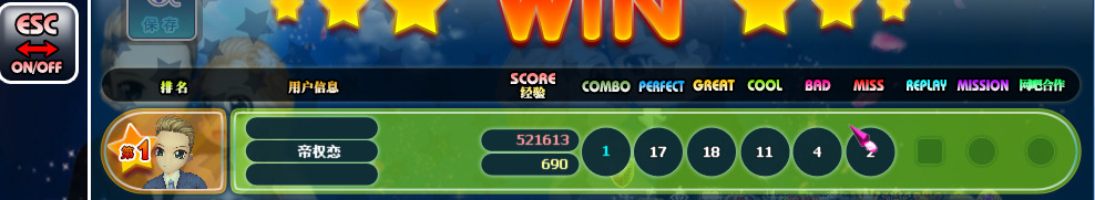 QQ图片20180112200142.png