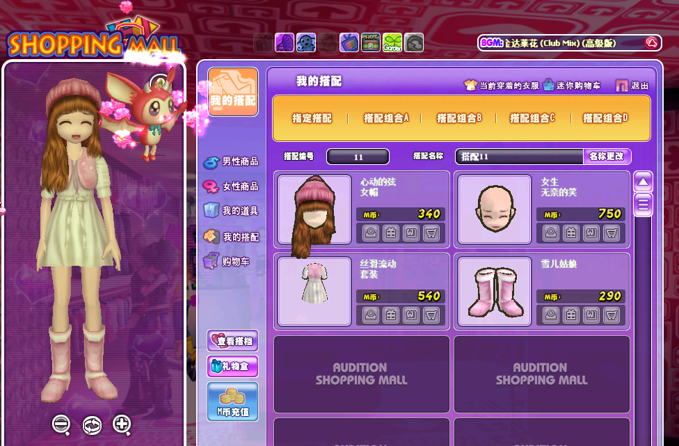 QQ图片20180117084736.png