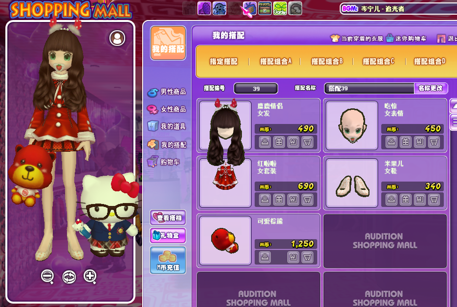 QQ图片20180117085659.png
