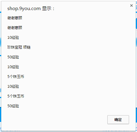 QQ图片20180117102948.png