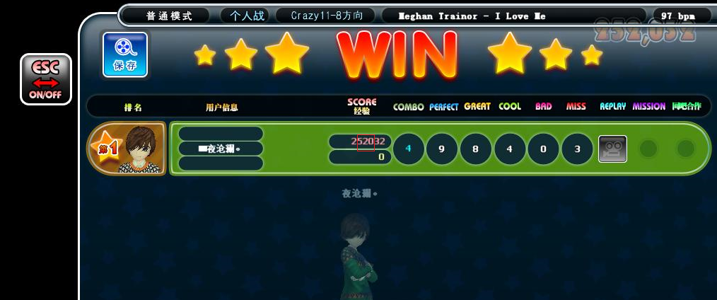 QQ图片20180117100524.png