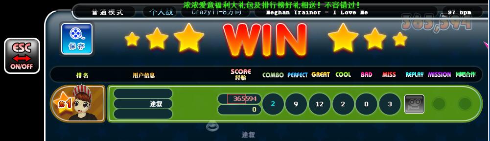 QQ截图20180115085640.jpg