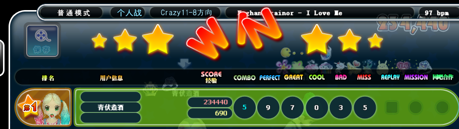 WUW_8{DQOUES8U6EGQ2G5M9.png