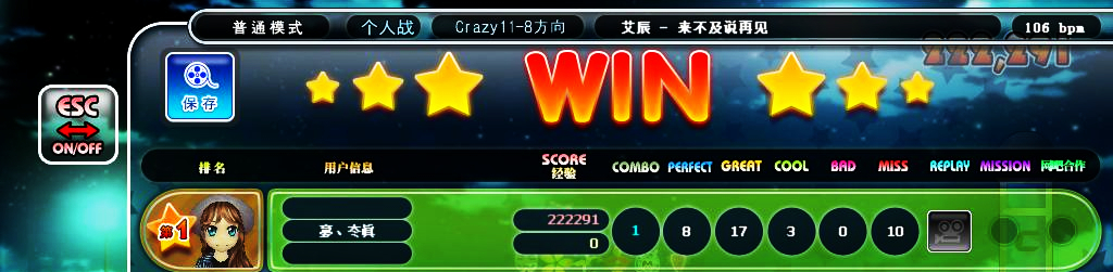 2018_1_16_1.12.16_副本.jpg