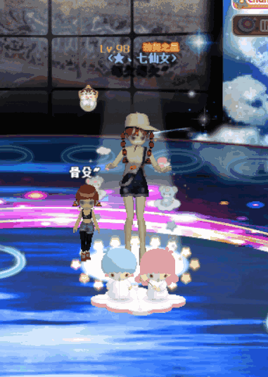 珍珠宝冠.gif