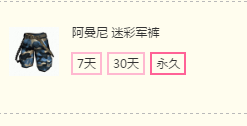 QQ图片20180117113518.png