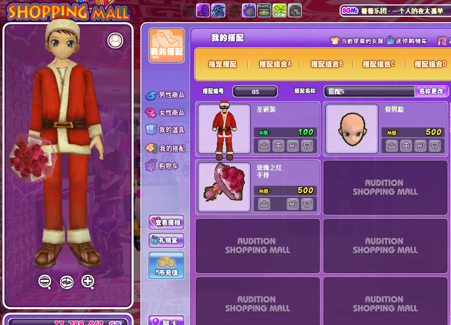 QQ图片20180116135221.png