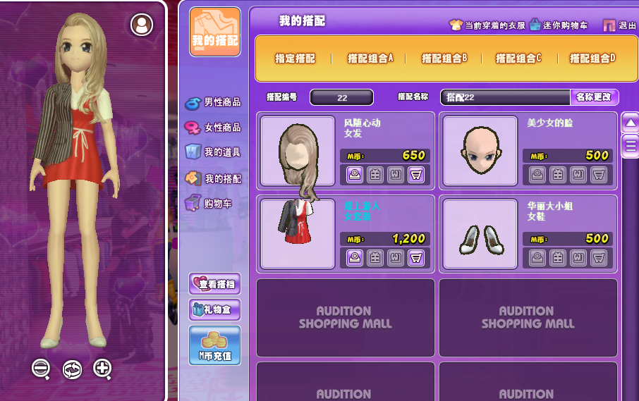 QQ图片20180117211112.png