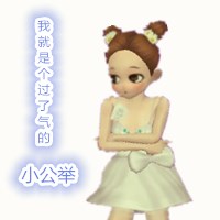 20180117161203_副本_副本.jpg