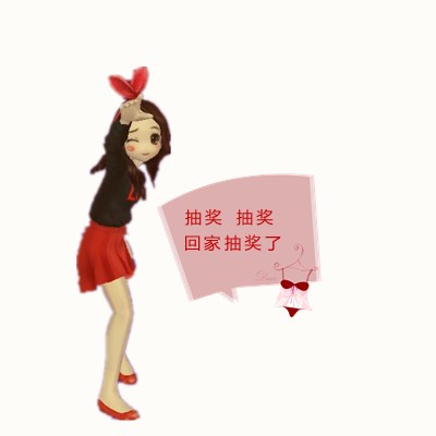 QQ截图20180117173706_副本.jpg