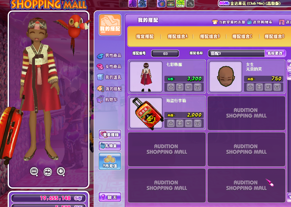 QQ图片20180117201326.png