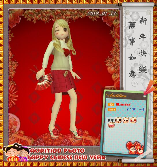 QQ图片20180117222725.jpg
