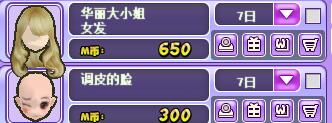 QQ图片20180117222733.jpg