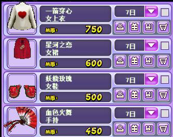 QQ图片20180117223155.png