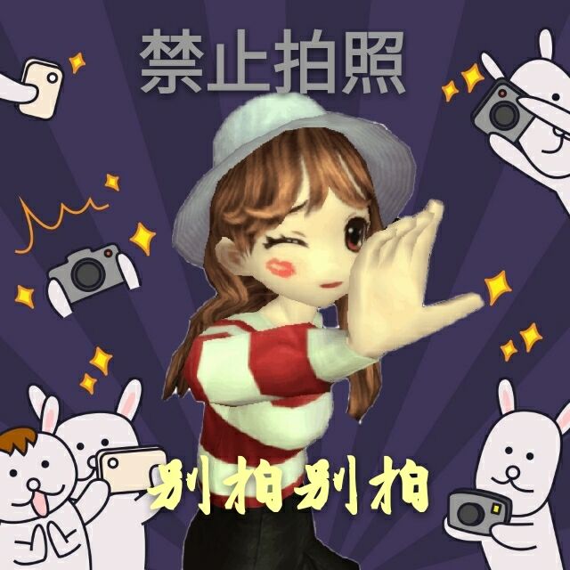 QQ图片20180118094320.jpg