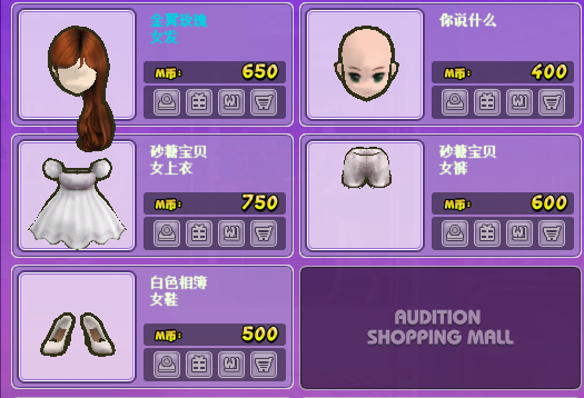 [B~WMN{NZ0)KR90U5EMG_O5.png