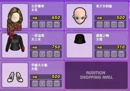 4.png