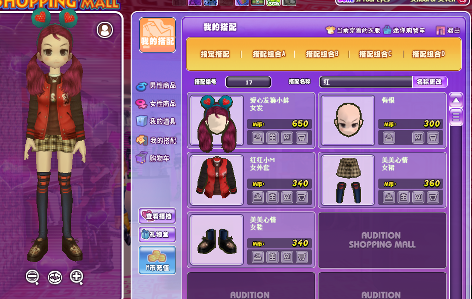QQ图片20180118192654.png