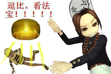 1_}9CQX)63FWI5]KB3%0NJR-恢复的.gif