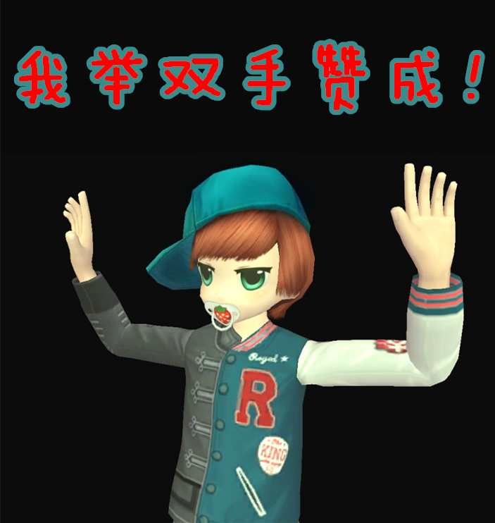 表情包.png