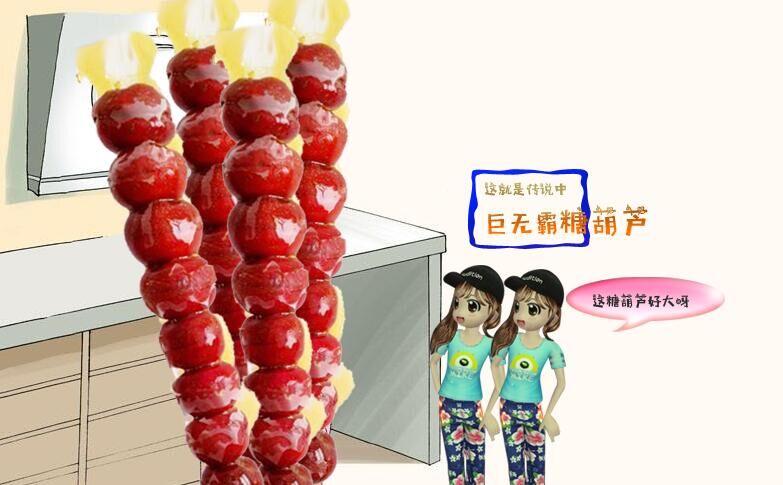QQ图片20180119170048.jpg