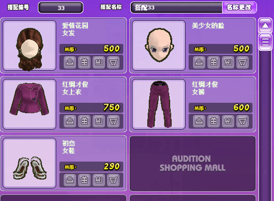 -4533ea9ba27ae5f0.png