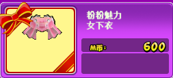2969f66dbcf0415d.png